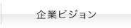 ��ƃr�W����