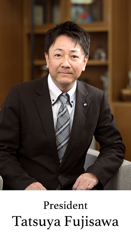 Tatsuya Fujisawa