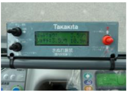 コントロールボックス