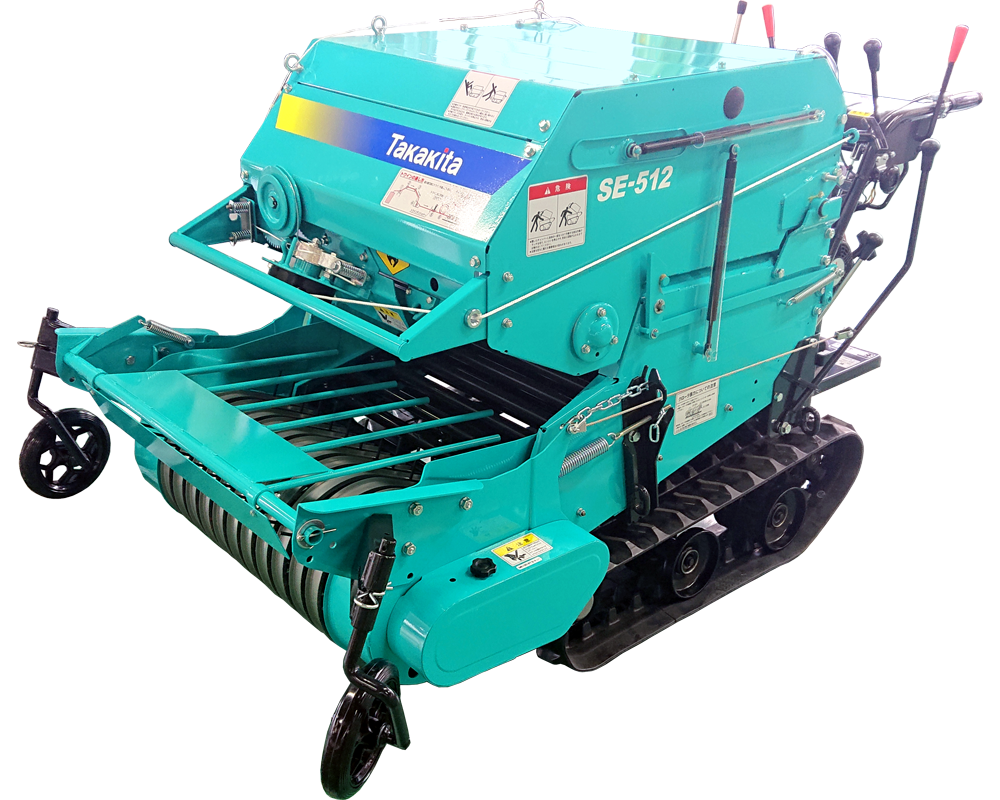 Self-propelled Mini Round Baler  <br> Chain bar type, Bale Size:⌀50㎝