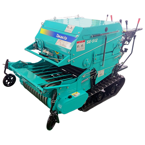 Self-propelled Mini Round Baler  <br> Chain bar type, Bale Size:⌀50㎝