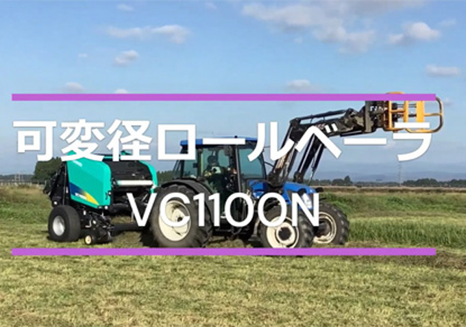 パワープッシュマニア PD13002WSGB